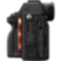 Thumbnail: Sony A7 IV Mirrorless Camera