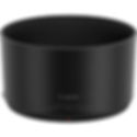Thumbnail: Canon RF 85mm f/2 Macro IS STM Lens