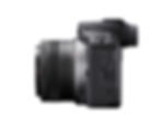 Thumbnail: Canon EOS R100 Mirrorless Camera