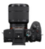 Thumbnail: Sony A7 V