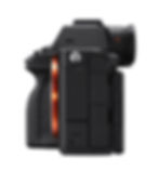 Thumbnail: Sony a7R V Mirrorless Camera
